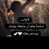 omaseel_1245