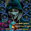 user5118321590849