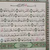ahmad.hartaly1