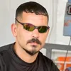 الشايب