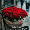malak.bz3