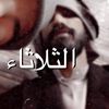 abedi511