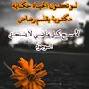 oapn__149