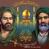 313_dini_islam