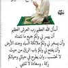 ahmadsaad794