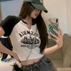 chooseuroutfit