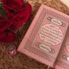 omsalman79