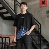 iphnk23