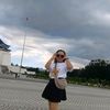 putribocil84