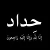 norlalahmad1