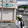sahahayoooo0