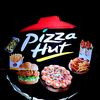 pizza hut tmk
