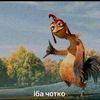 sosimnenejno