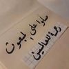 .lc3e