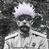 satoruskchairman