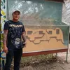 nguyen.trung.tin2211