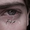 🔥 مہنہؤُعہآتہ 🔥