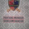 alanmh618