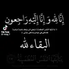 miminouz
