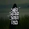 hawya_akter_shraboni_01