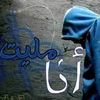 mostafamosaad9722
