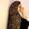 amira_209