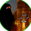 alifoad2001