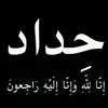 userwo9blw49lk
