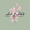 useremaa13063