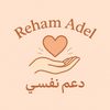 Reham Adel♡