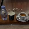 Hamed Youssef66