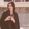 زايّ، حَــاء    .