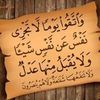 hbarkmoh