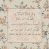 mno967