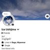 izaushijima0