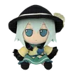 koishi.fumos