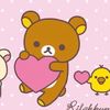 tachi_peluche