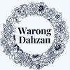 warongdahzan