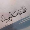 ahmed...2210