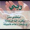 noor.salama7