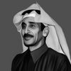 مُـهنَّد الصالحي