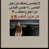 omanwar135