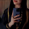 أصيلة 🩷