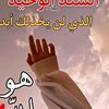najwa903jk