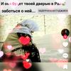 user2618592656158