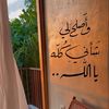 rolasalem22