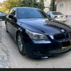 baber..007