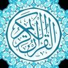 the_holy_quran360