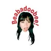 aintseyhaa