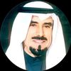 🇸🇦👑ابو يوسف👑🇸🇦